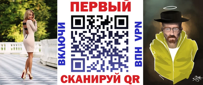 АМФЕТАМИН 98%  Кирс 