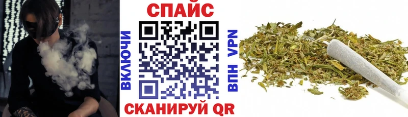 БУТИРАТ 1.4BDO  Кирс 