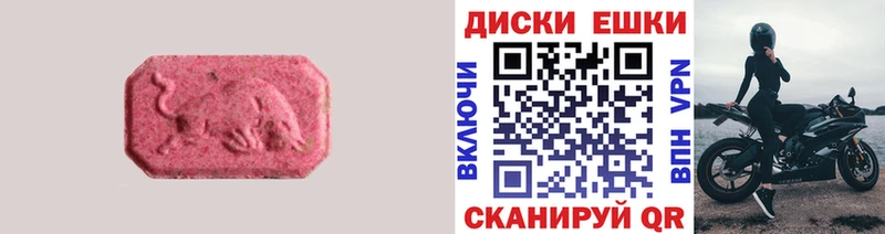 ЭКСТАЗИ louis Vuitton Кирс