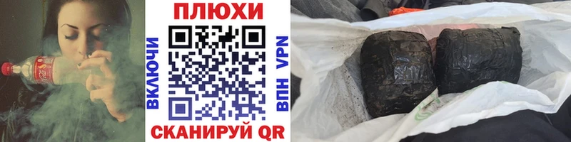 ГАШ VHQ  Кирс 