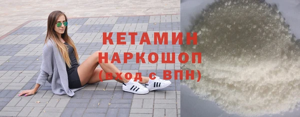 мдпв Богданович