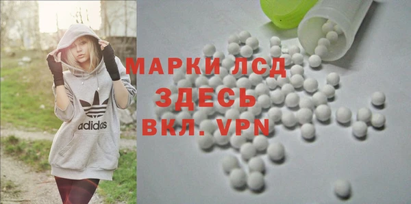 Альфа ПВП Богородицк