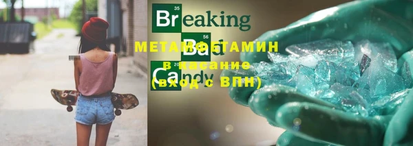 мдпв Богданович