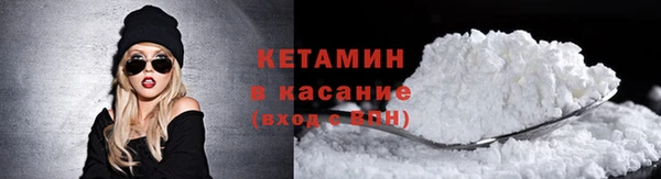 мдпв Богданович