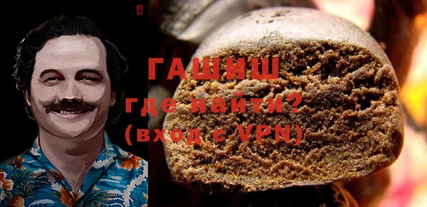 мдпв Богданович