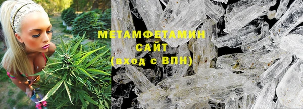 Альфа ПВП Богородицк