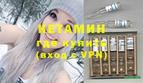 Альфа ПВП Богородицк