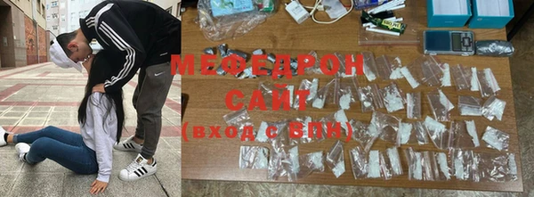 Альфа ПВП Богородицк