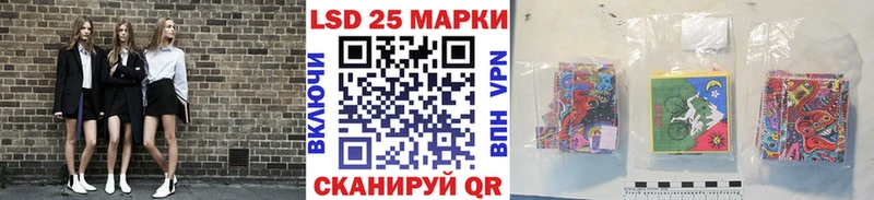 Наркотические марки 1,8мг  Кирс 